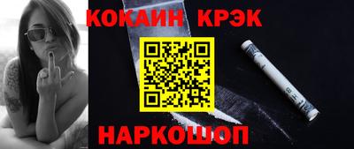 таблы Ярцево