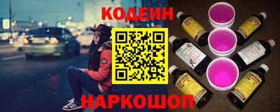 таблы Ярцево