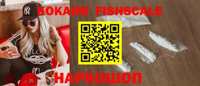 таблы Ярцево