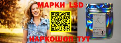таблы Ярцево