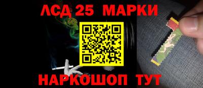 таблы Ярцево