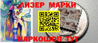 таблы Ярцево