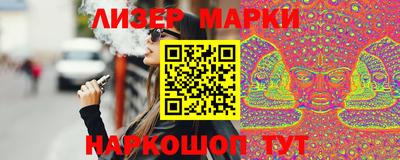 мефедрон мука Янаул