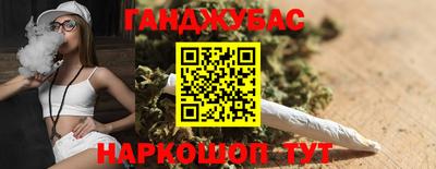 скорость mdpv Ярославль