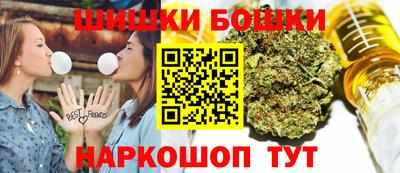 скорость mdpv Ярославль