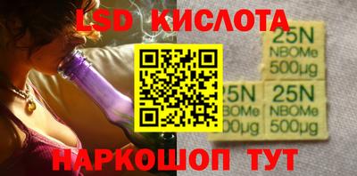 таблы Ярцево