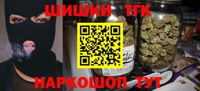 таблы Ярцево