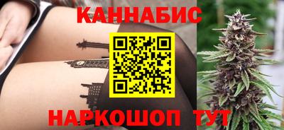 скорость mdpv Ярославль