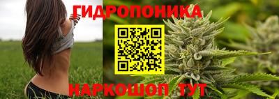 таблы Ярцево