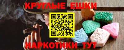скорость mdpv Ярославль
