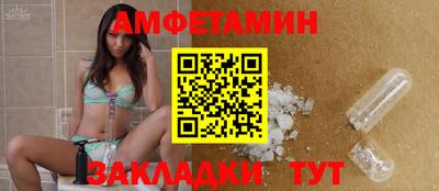 скорость mdpv Ярославль
