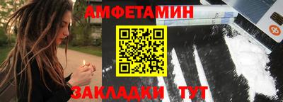 скорость mdpv Ярославль