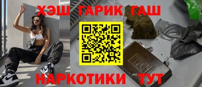 таблы Ярцево