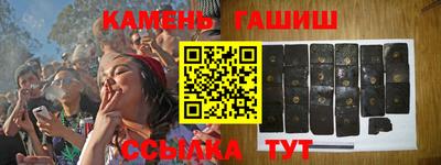 мефедрон мука Янаул