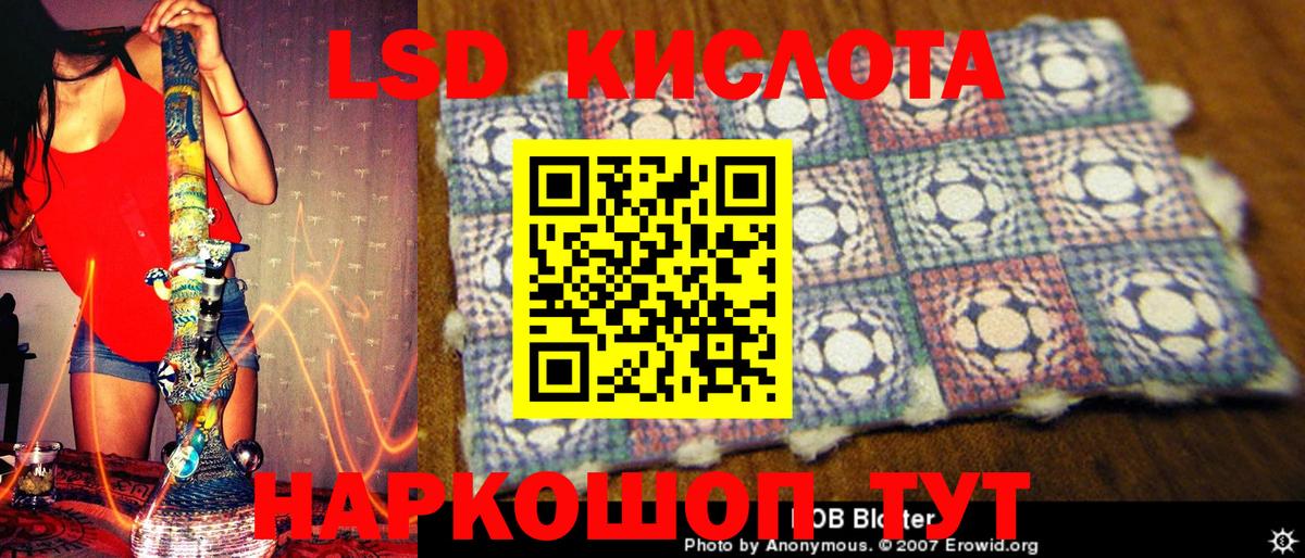 Марки N-bome 1,5мг  Вход с VPN  Марки N-bome 1,5мг  Сухой Лог 
